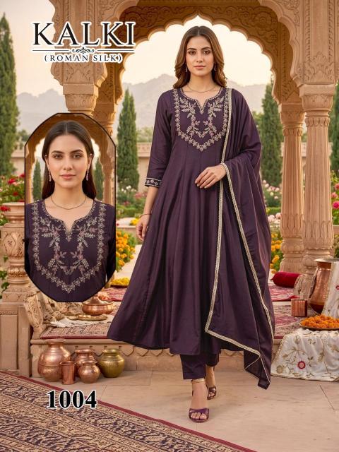Desi kudi kalki kurtis wholesale kolkata